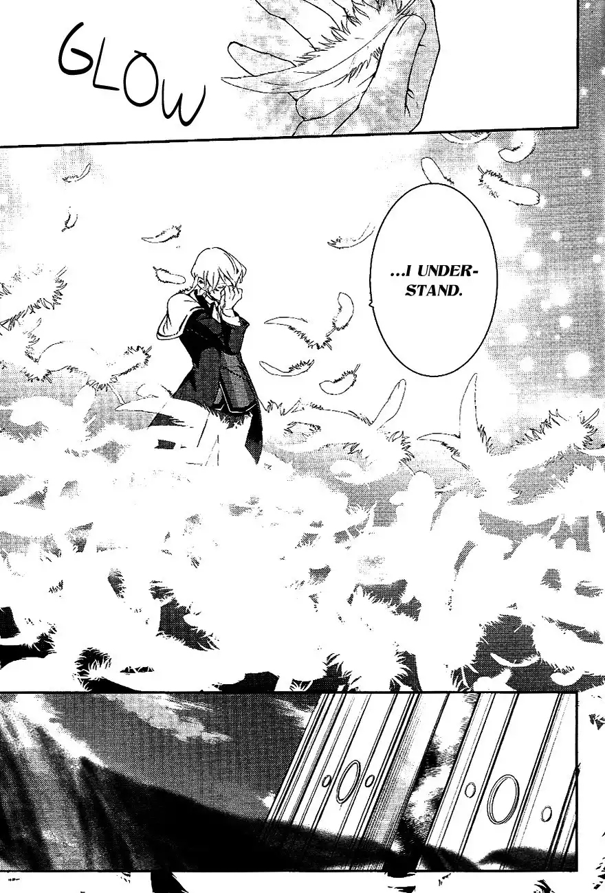Makai Ouji: Devils and Realist Chapter 29 11